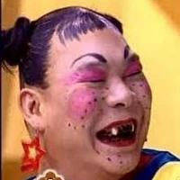 แอดคนสวย