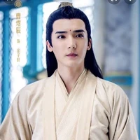 จินจื่อเซวียน