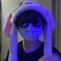 ปอนด์ เพื่อนน.อ