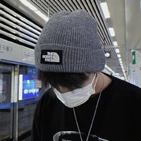 อิง.