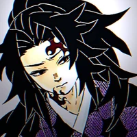 Michikatsu Tsugikuni"dulu"