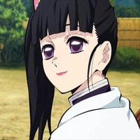 Kanao Tsuyuri