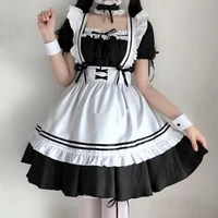 ฟ้าใส(แม่บ้าน)