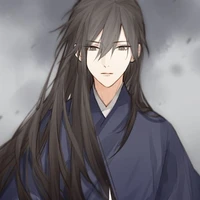 Harumi (Concubino)