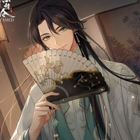 Hasaki (Concubino)