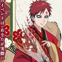 Gaara (Concubino)