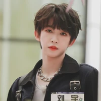 อายัน/อาย