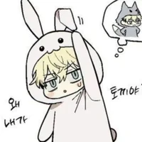 chifuyu