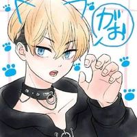 จิฟุยุ(เพื่อนนางเอก)