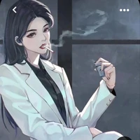 อลิซ