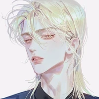 อาเลน{เพื่อนฟิว}