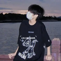 ทำนาย(เพื่อนนอ.)