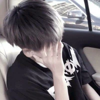 ปัน