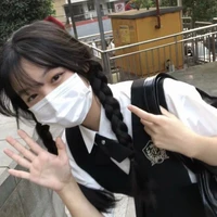 ปอน