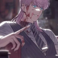 ซันสุ