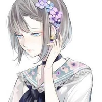 Haru