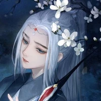 คุเรน