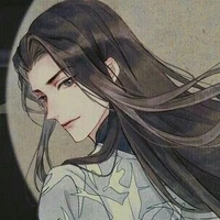 ลู่หยาง