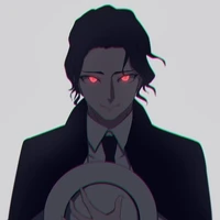 มุซัน