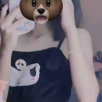 ครู