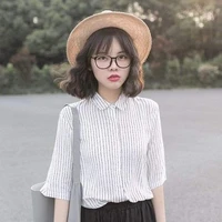 เบลล์(อดีต)