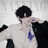 Haru
