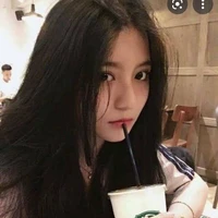 ayunda