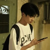 ไอซ์