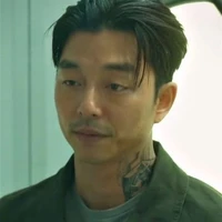 Lee gong yoo
