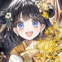 KIRANA Y/N (CHILDREN)