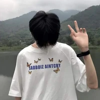 ก้องภพ(นายเอก)