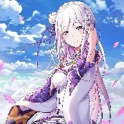 Emilia