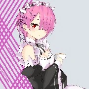 Ram