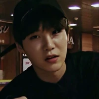 suga
