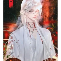 เรน(พระเจ้า)