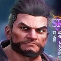 จ้าวอู๋จี๋(อาจารย์จ้าว)