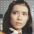 ฟูจิ อากิโกะ