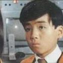 อิซามุ