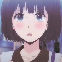 emi