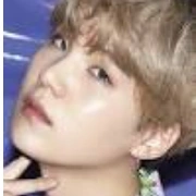 suga