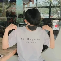 กาย