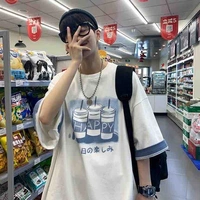 ไอซ์ 🦋