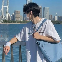 จินนำยอง