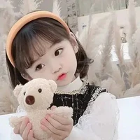 บีม