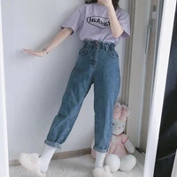 t/n