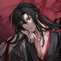 Kantsu Mizu