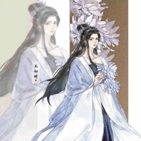 ผู้อาวุโสสาม