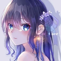 starlight