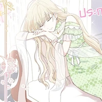 มินเล่[ข้ารับใช้]