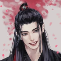 Mo lian